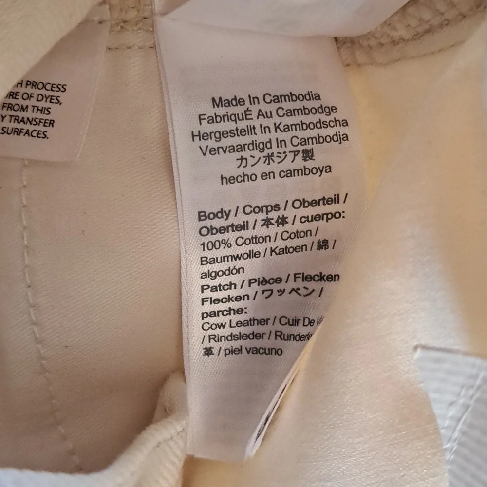 NWT J.Crew Womens 100% Ecru Cotton Slouchy Boyfriend High Rise‎ Ankle Jeans 27